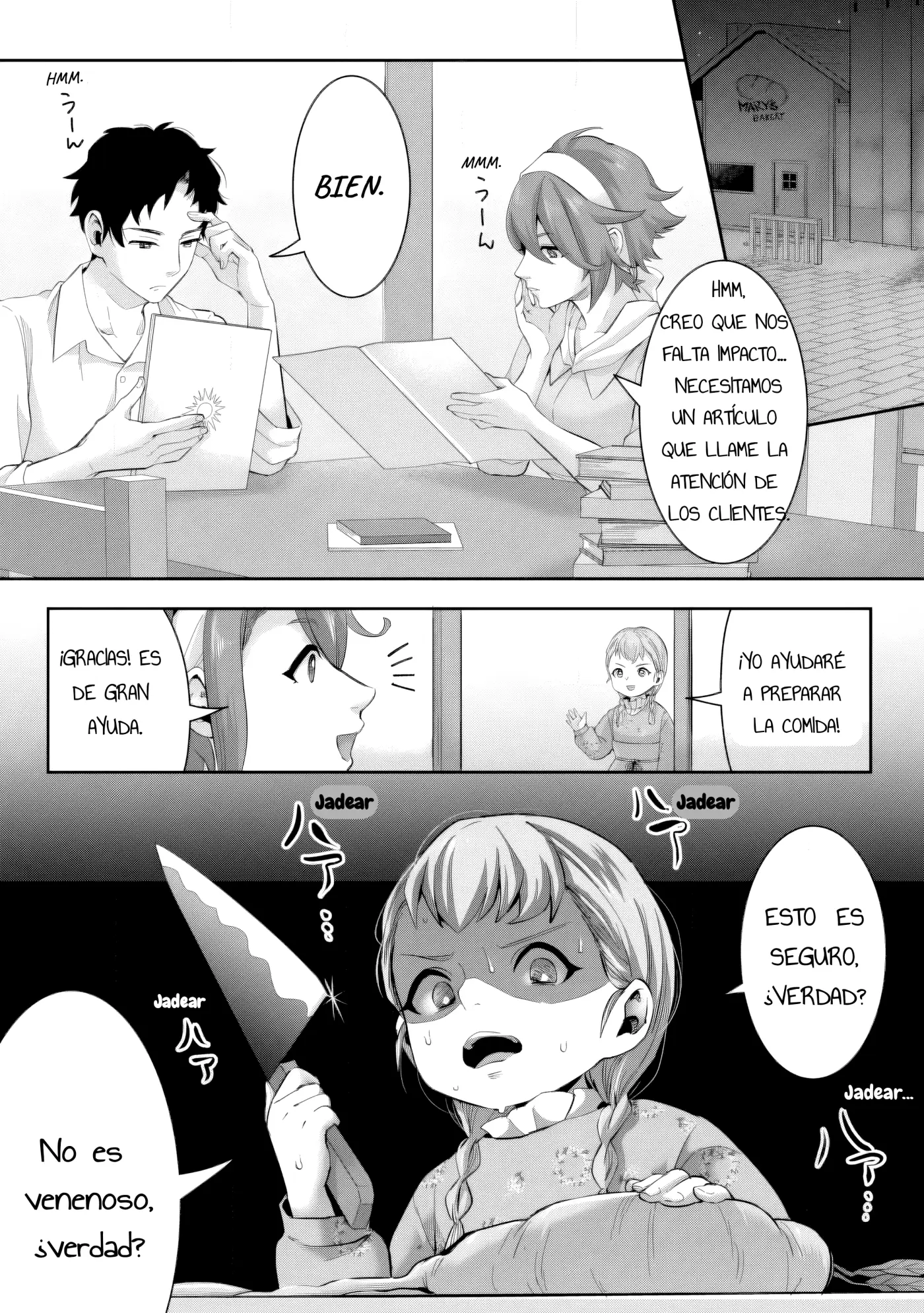 Gakuenmono No Otome Game No Sekai Ni Tensei Shita Kedo, Cheat-mochi No Haikei Danshi Seitodatta You Desu capítulo 20 página 5
