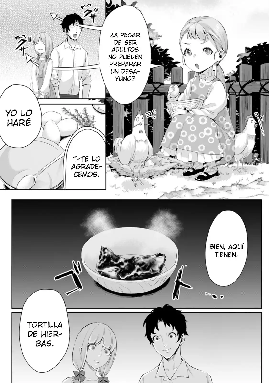 Gakuenmono No Otome Game No Sekai Ni Tensei Shita Kedo, Cheat-mochi No Haikei Danshi Seitodatta You Desu capítulo 5 página 5