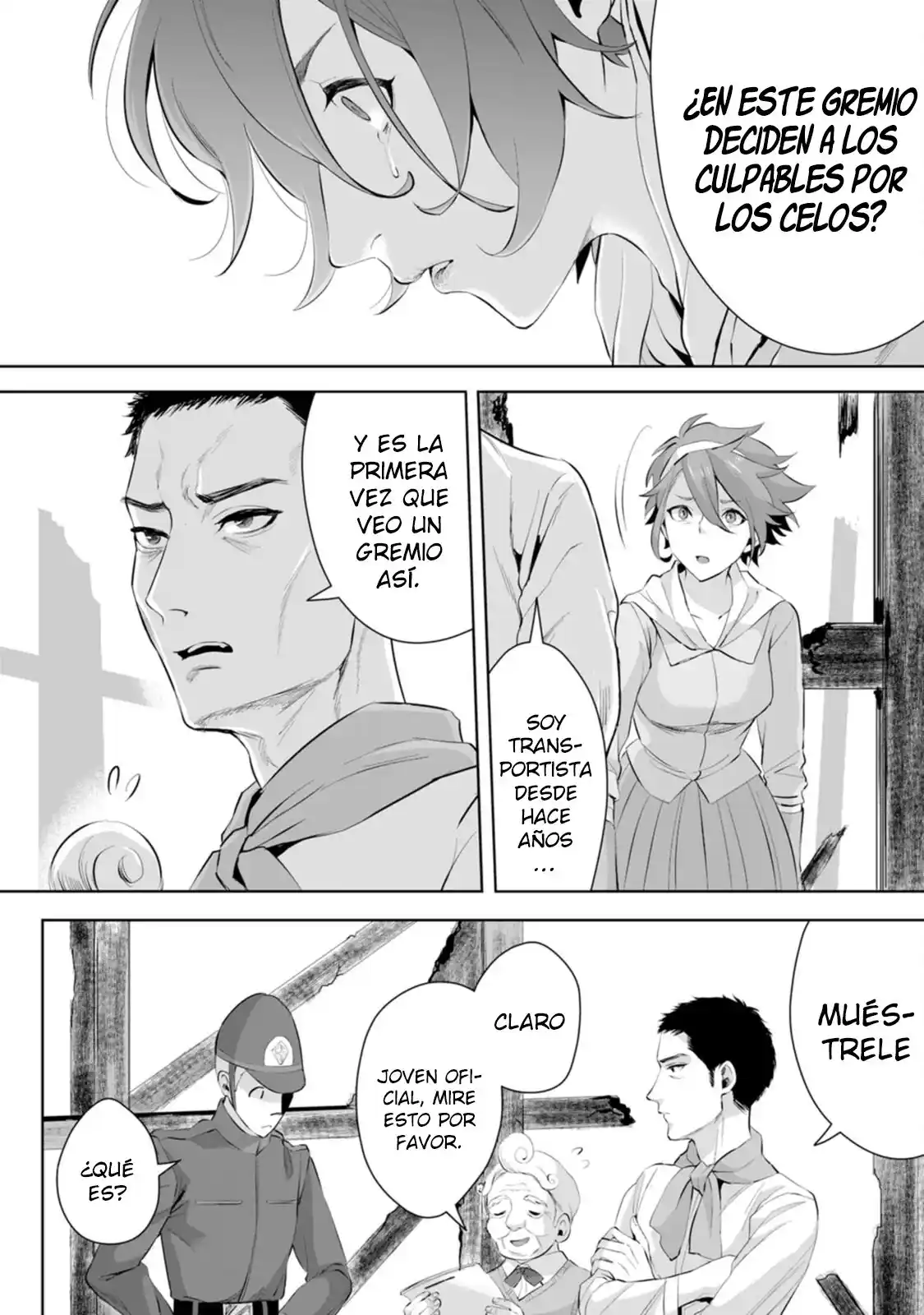 Gakuenmono No Otome Game No Sekai Ni Tensei Shita Kedo, Cheat-mochi No Haikei Danshi Seitodatta You Desu capítulo 5 página 9
