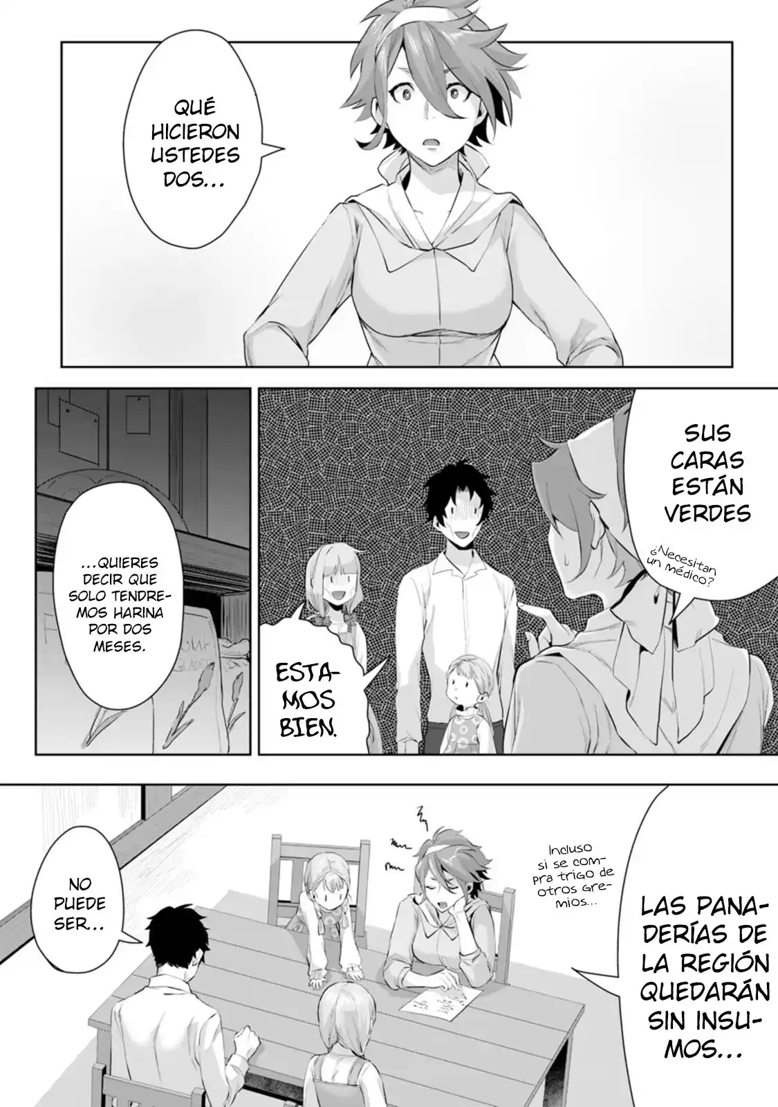 Gakuenmono No Otome Game No Sekai Ni Tensei Shita Kedo, Cheat-mochi No Haikei Danshi Seitodatta You Desu capítulo 5 página 15