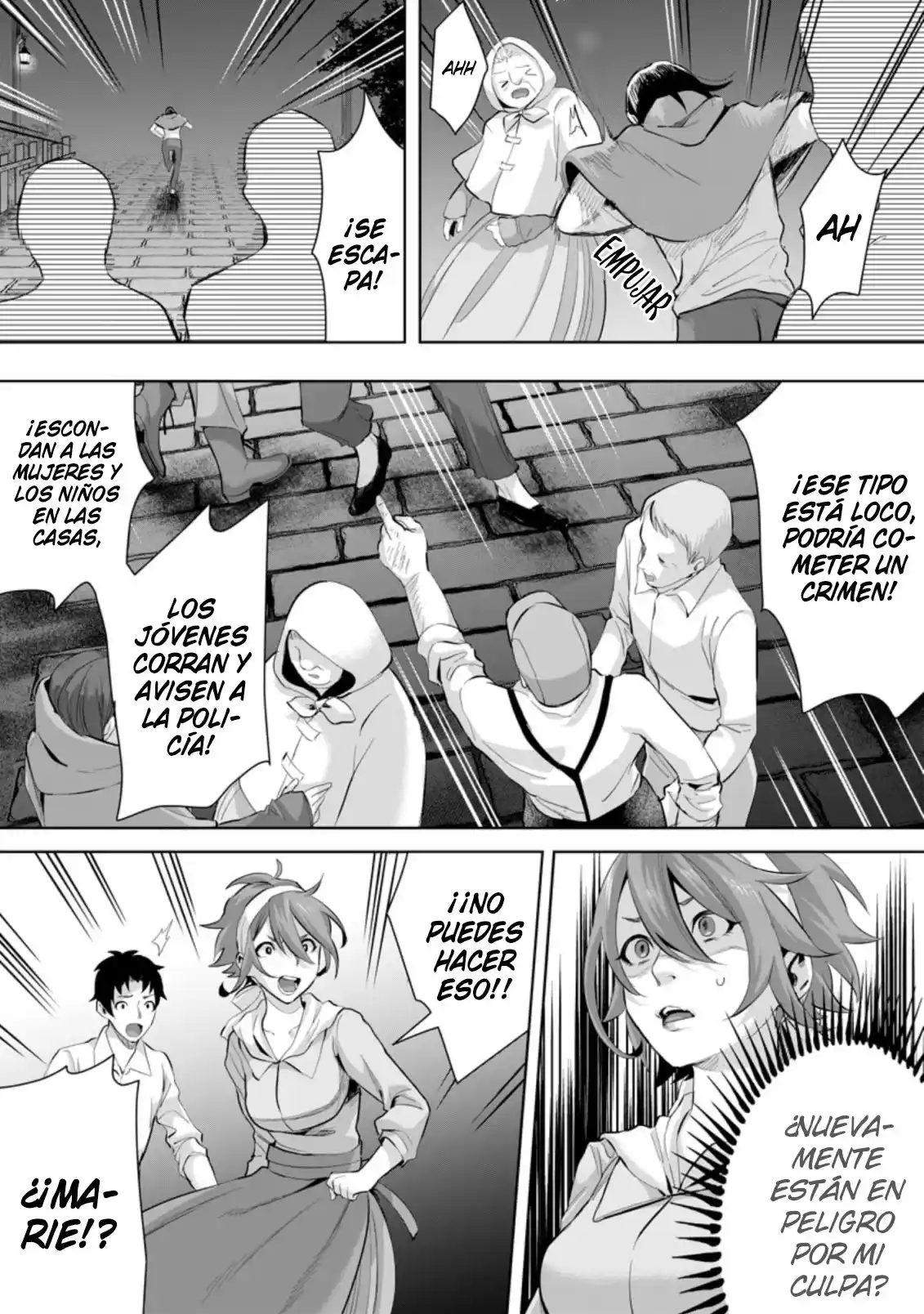 Gakuenmono No Otome Game No Sekai Ni Tensei Shita Kedo, Cheat-mochi No Haikei Danshi Seitodatta You Desu capítulo 6 página 28