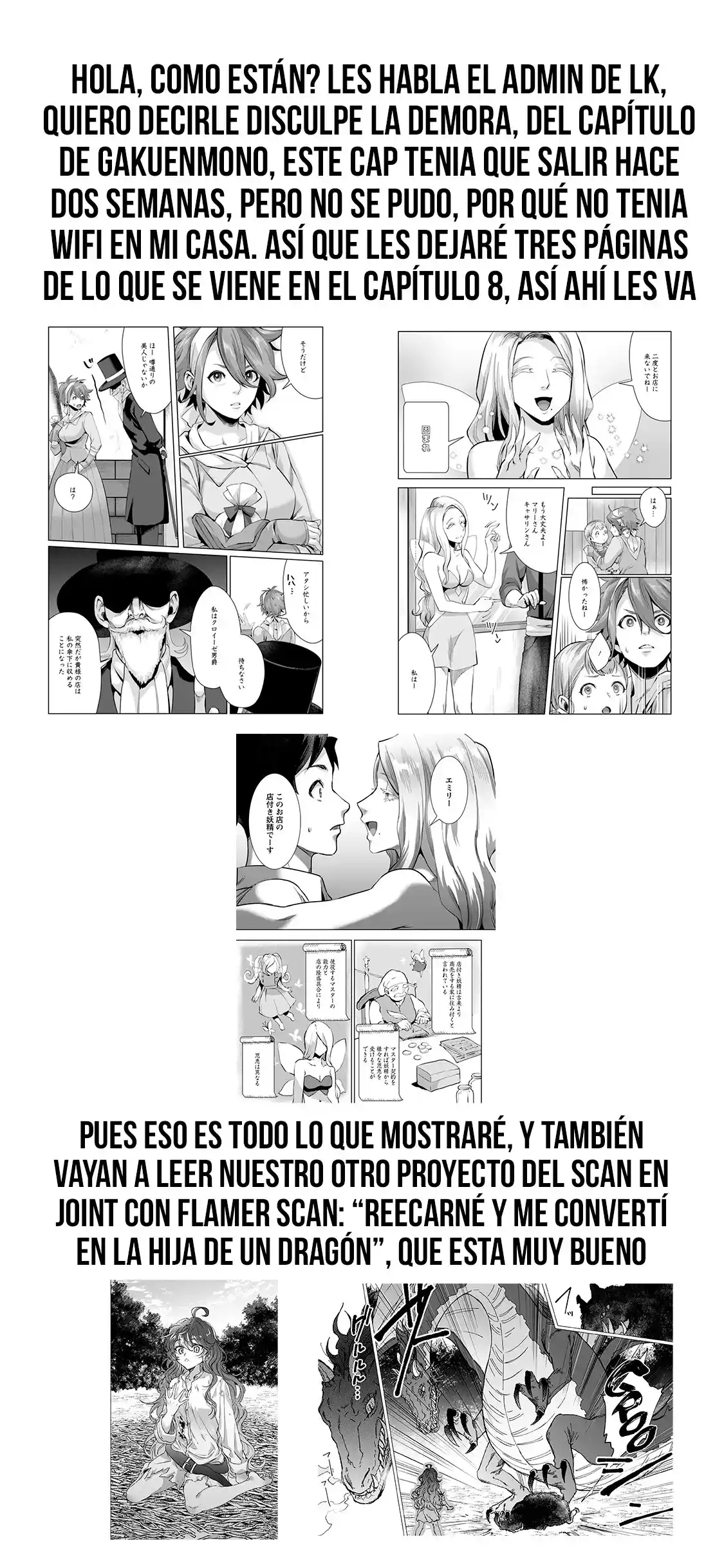 Gakuenmono No Otome Game No Sekai Ni Tensei Shita Kedo, Cheat-mochi No Haikei Danshi Seitodatta You Desu capítulo 7 página 32