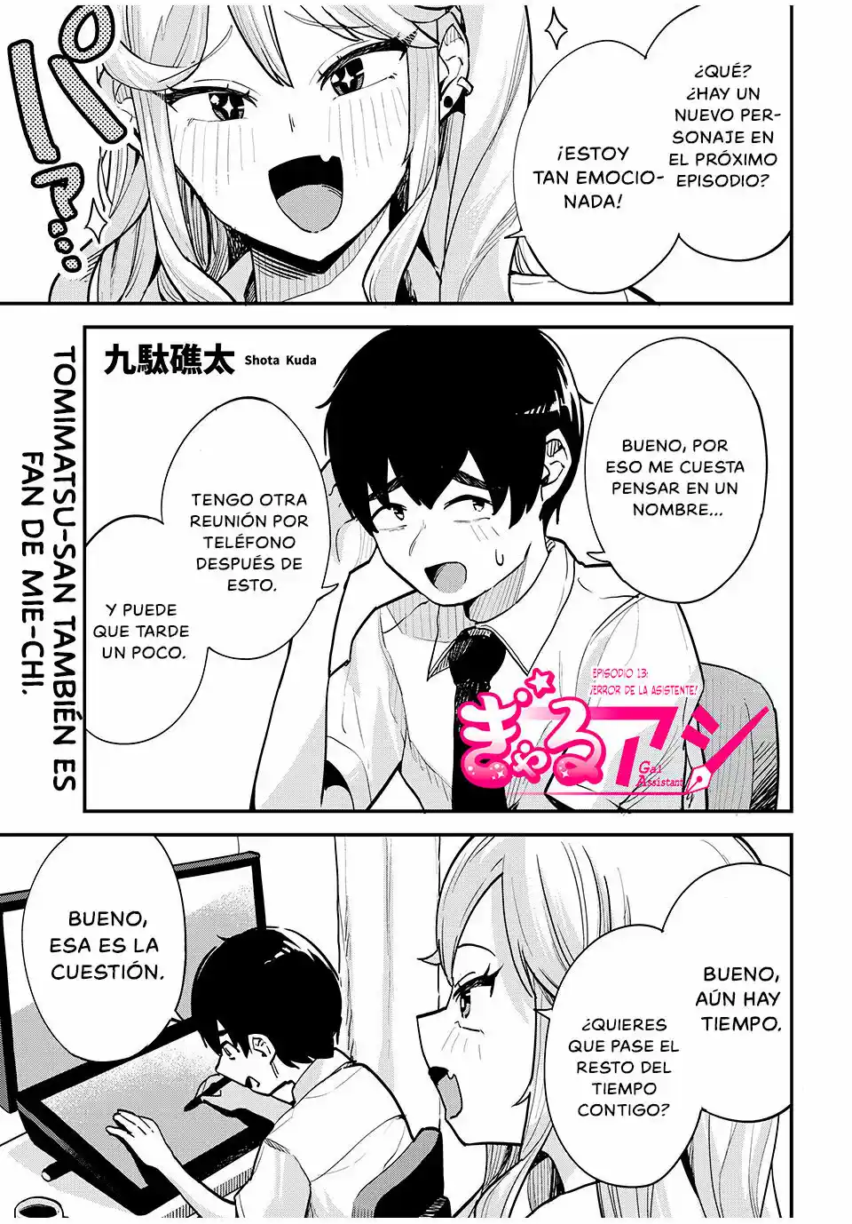 Gal Assistant - Capítulo 13 - Página 3 - LectorTMOo