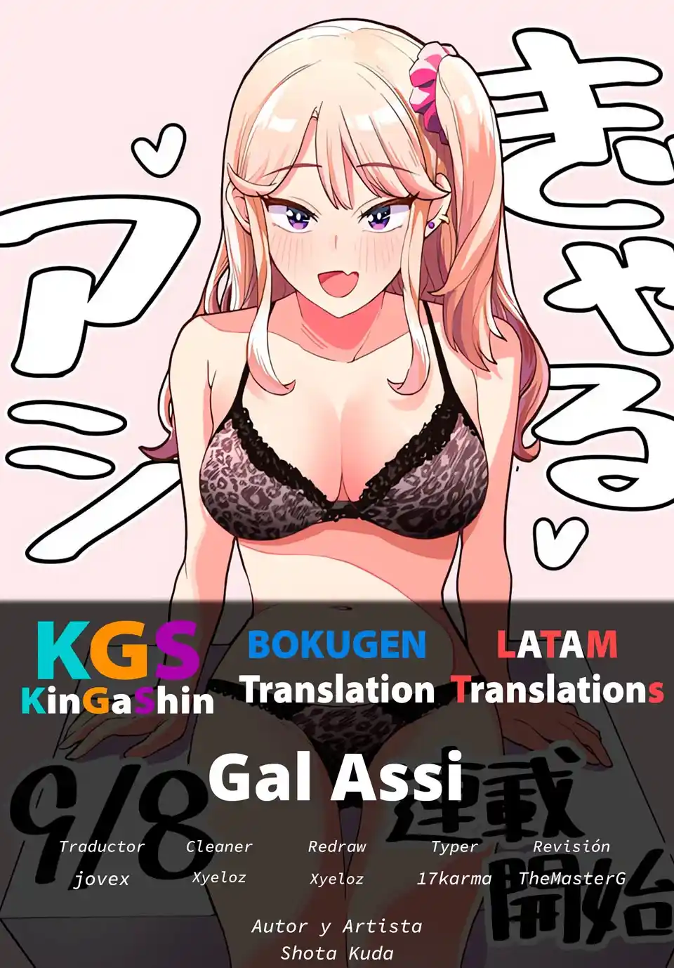 Gal Assistant - Capítulo 19 - Página 1 - LectorTMOo