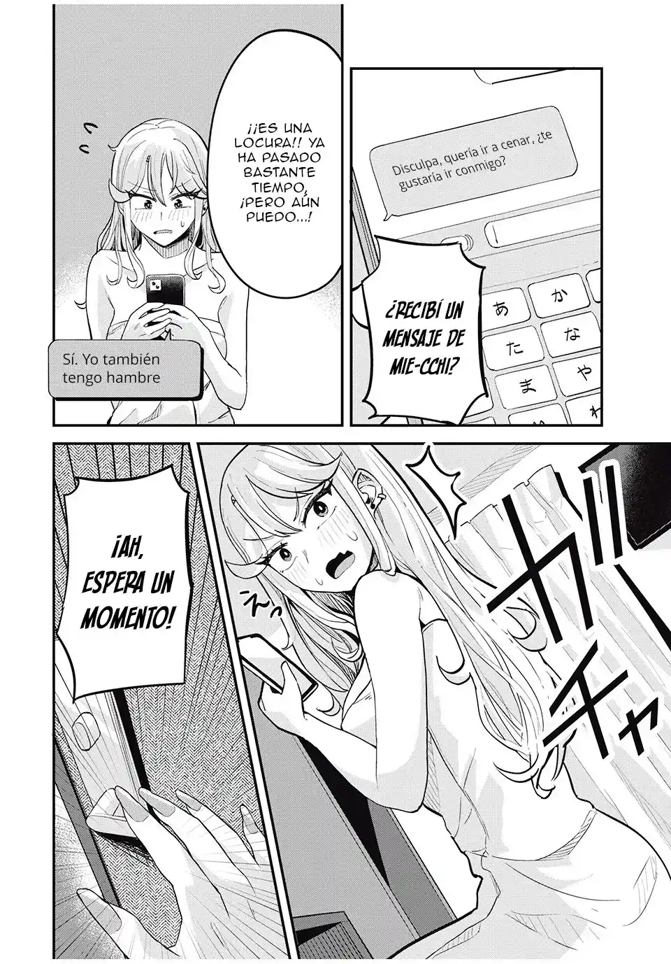 Gal Assistant - Capítulo 19 - Página 14 - LectorTMOo