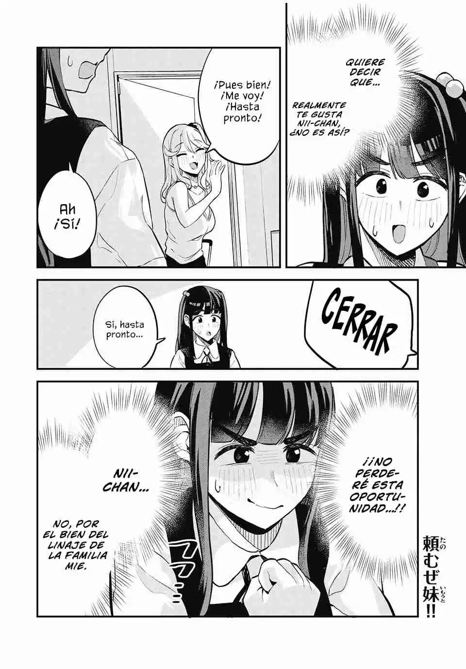 Gal Assistant - Capítulo 22 - Página 16 - LectorTMOo