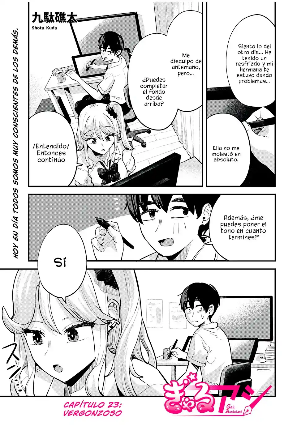 Gal Assistant - Capítulo 23 - Página 3 - LectorTMOo