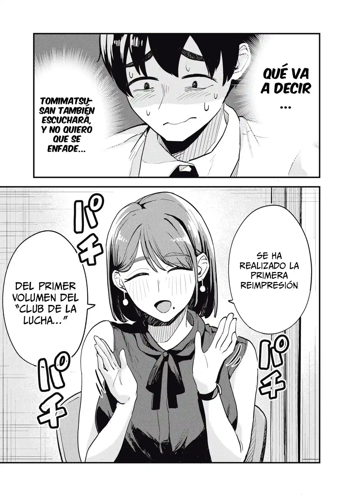 Gal Assistant - Capítulo 8 - Página 14 - LectorTMOo