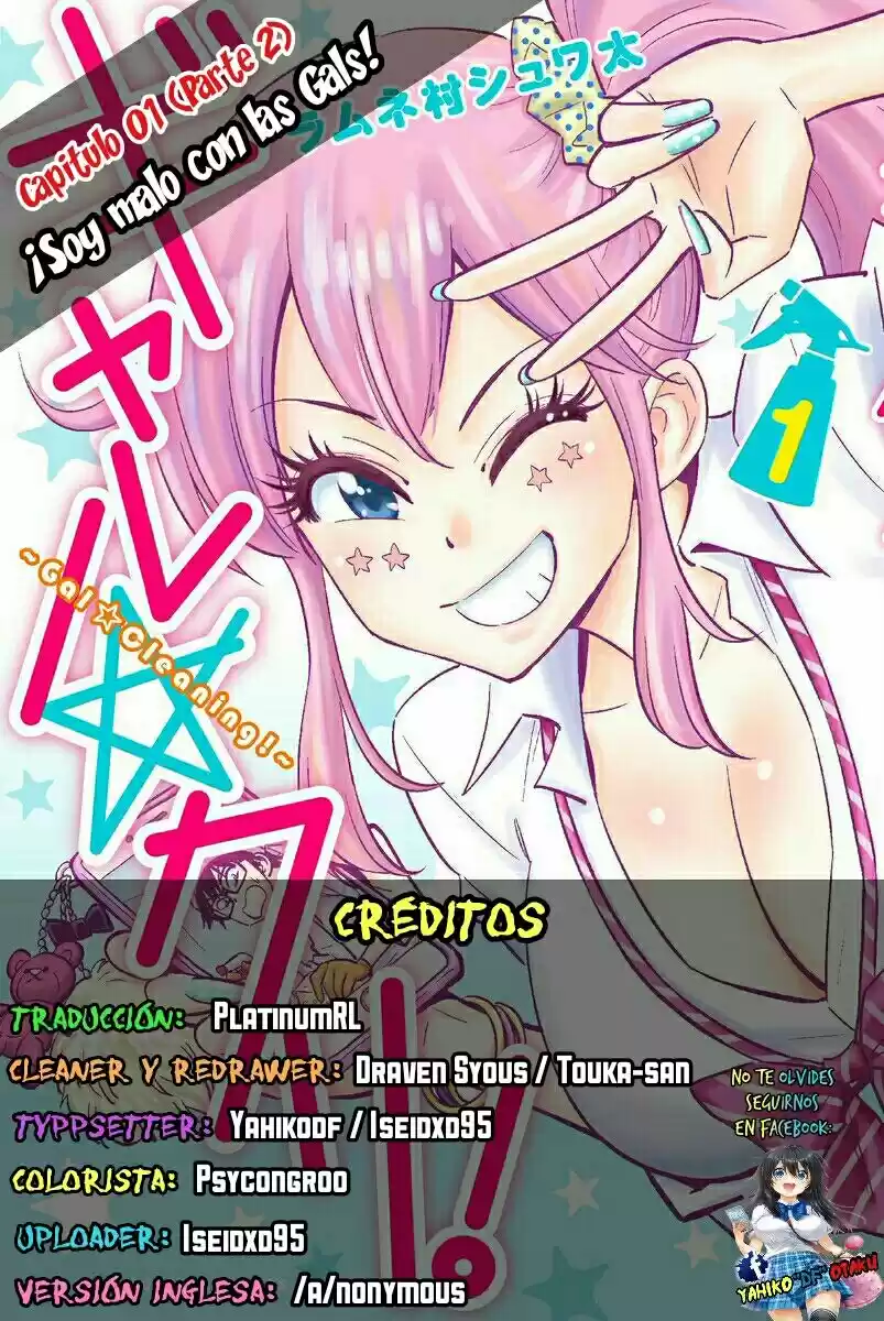 Gal☆Clea! - Capítulo 1.50 - Página 21 - LectorTMOo