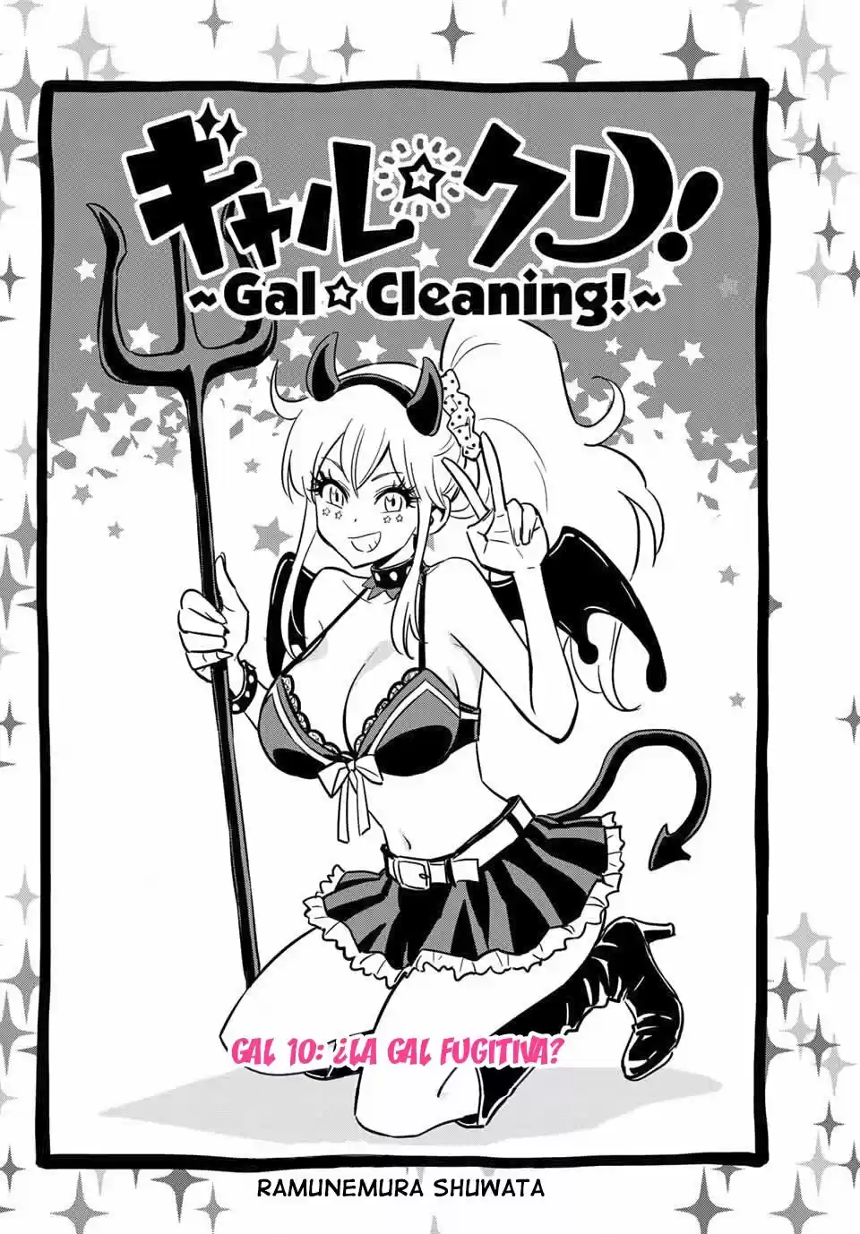 Gal☆Clea! - Capítulo 10 - Página 4 - LectorTMOo