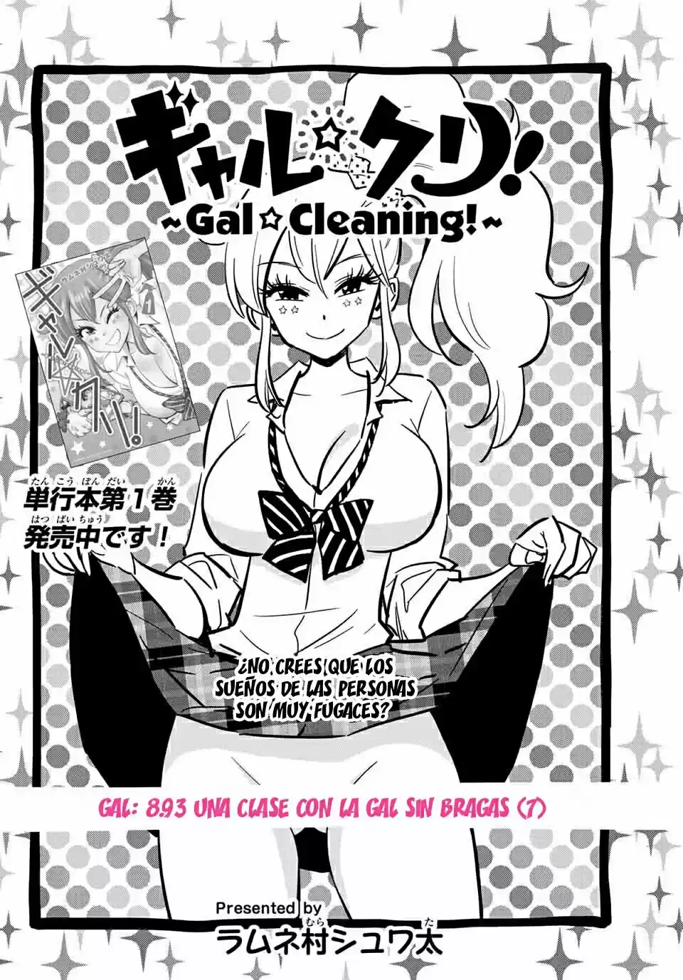 Gal☆Clea! - Capítulo 8.93 - Página 3 - LectorTMOo