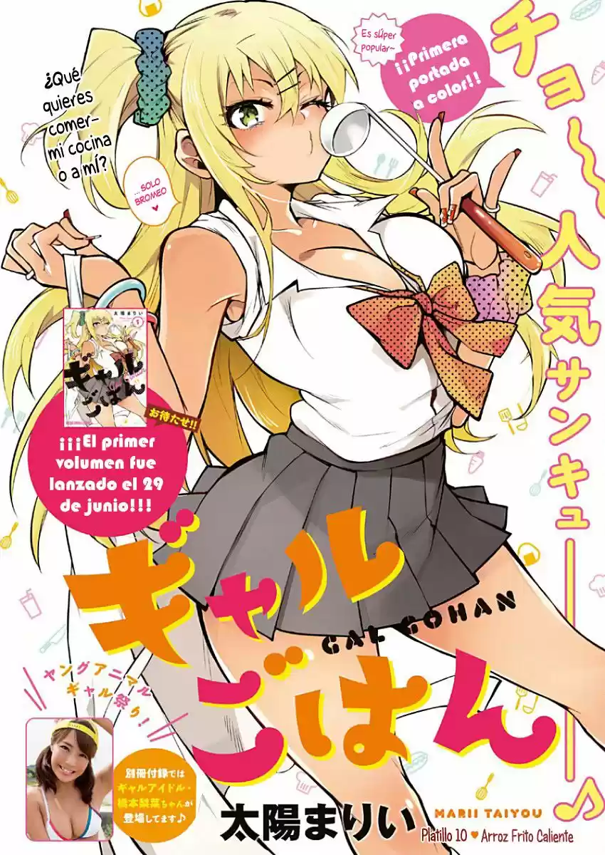 Gal Gohan - Capítulo 10 - Página 2 - LectorTMOo