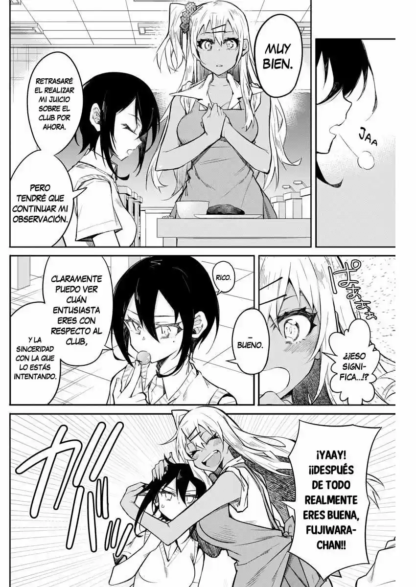 Gal Gohan - Capítulo 13 - Página 16 - LectorTMOo