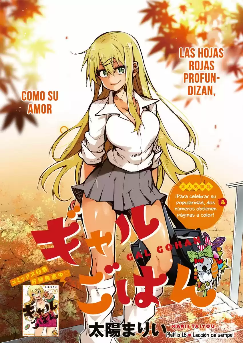 Gal Gohan - Capítulo 18 - Página 2 - LectorTMOo