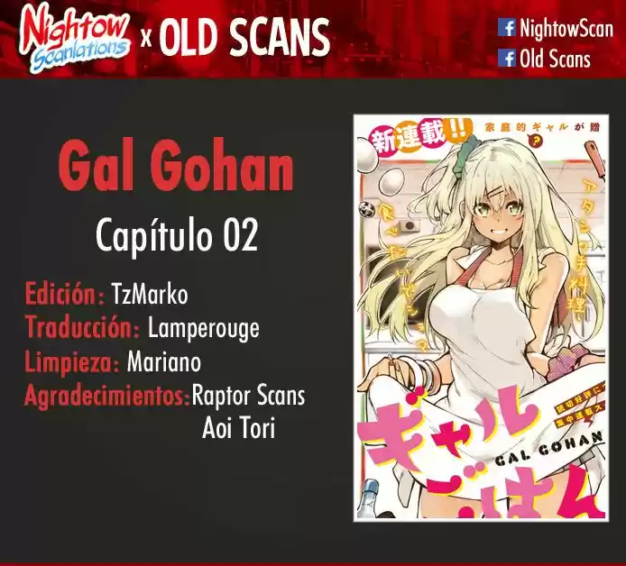 Gal Gohan - Capítulo 2 - Página 1 - LectorTMOo