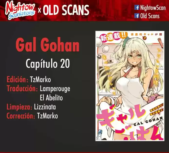 Gal Gohan - Capítulo 20 - Página 1 - LectorTMOo