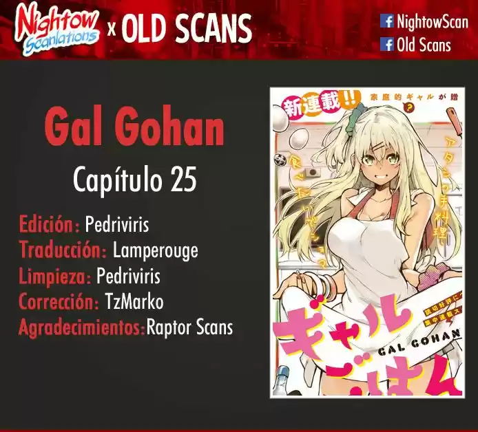 Gal Gohan - Capítulo 25 - Página 1 - LectorTMOo