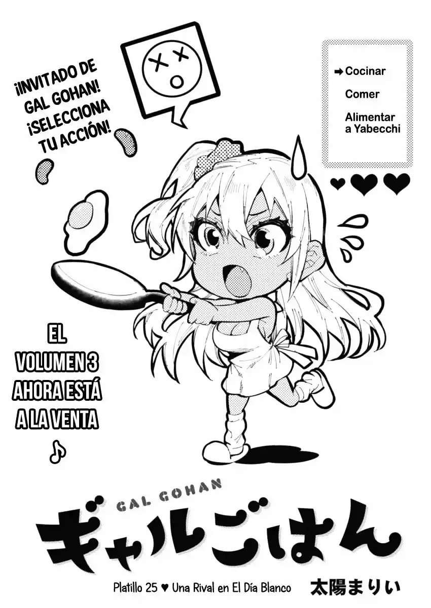 Gal Gohan - Capítulo 25 - Página 2 - LectorTMOo