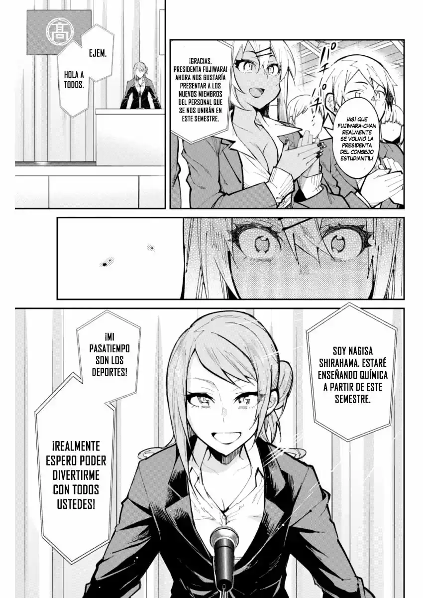 Gal Gohan - Capítulo 25 - Página 20 - LectorTMOo