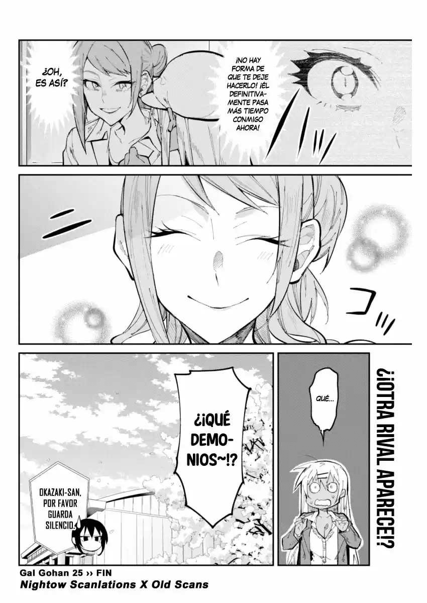 Gal Gohan - Capítulo 25 - Página 21 - LectorTMOo