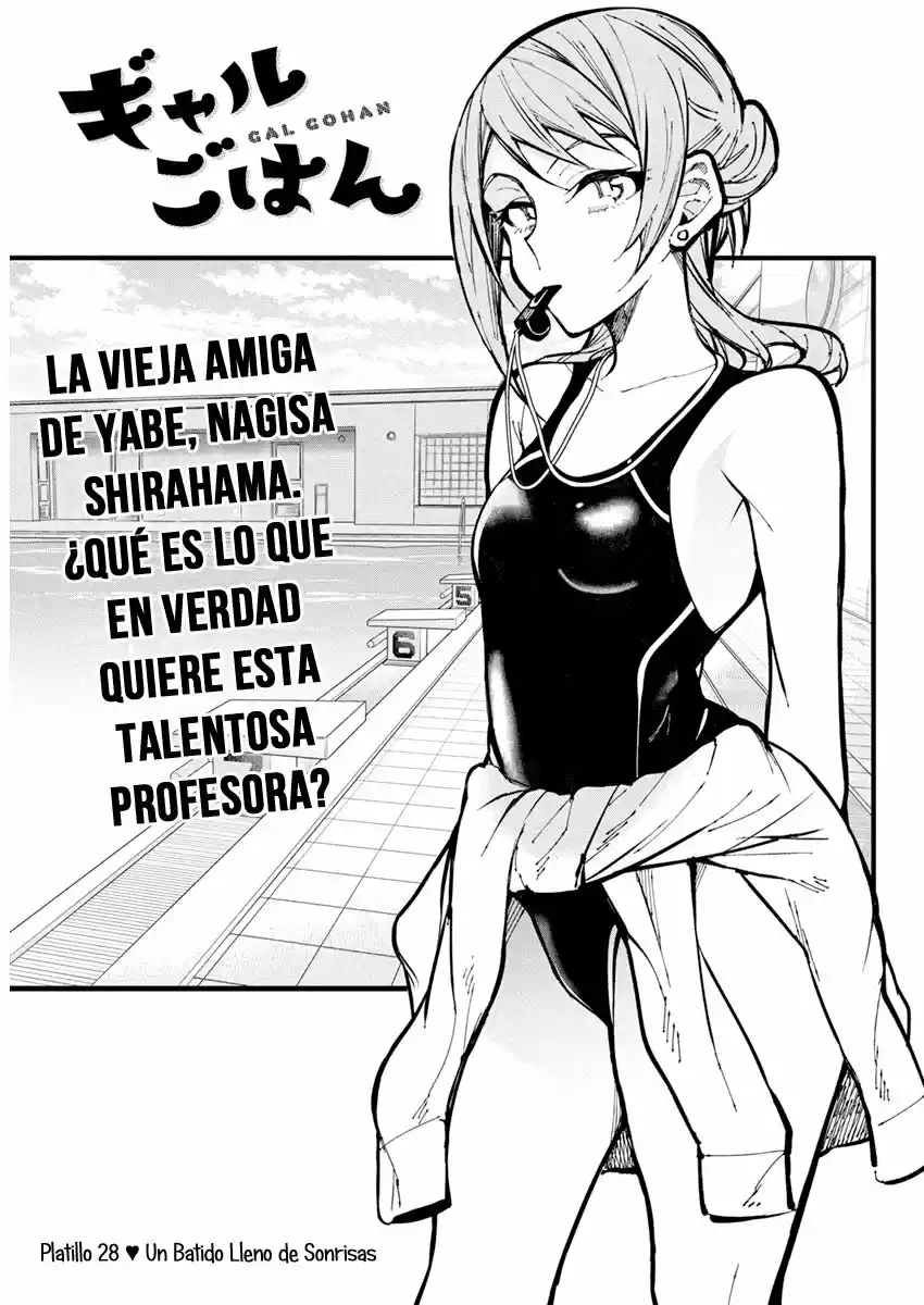Gal Gohan - Capítulo 28 - Página 2 - LectorTMOo