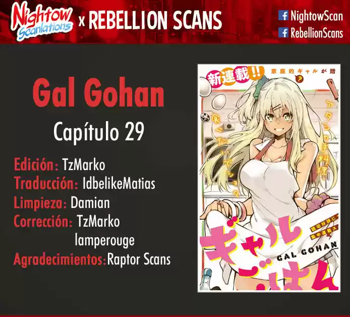 Gal Gohan - Capítulo 29 - Página 1 - LectorTMOo