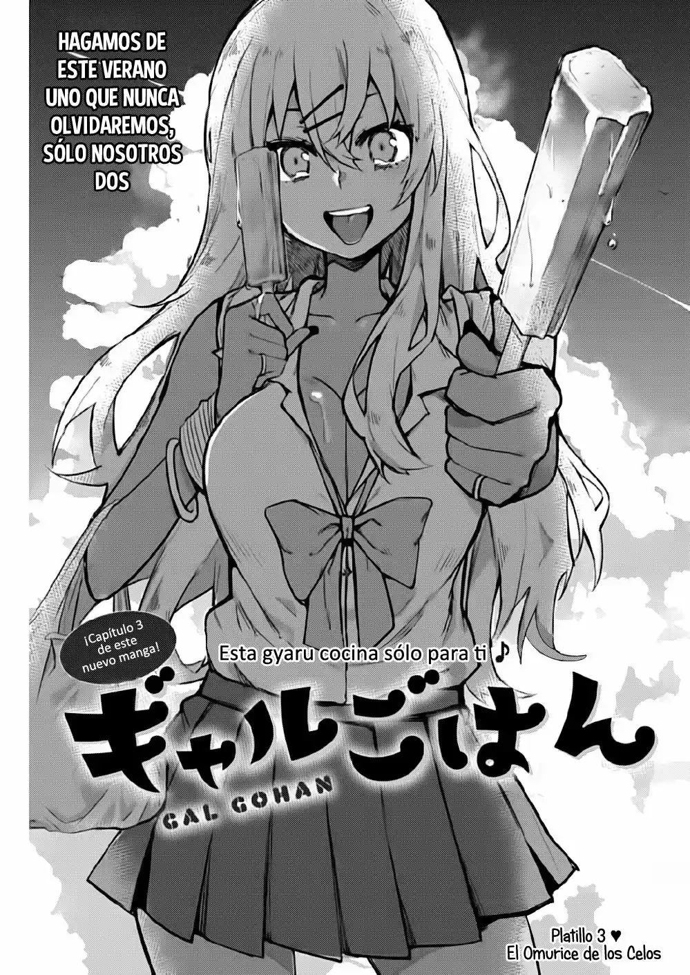 Gal Gohan - Capítulo 3 - Página 2 - LectorTMOo