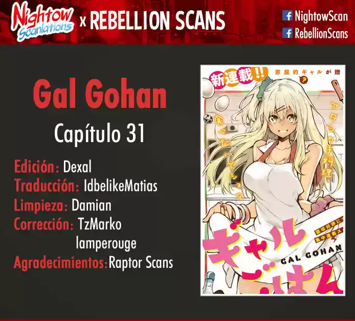 Gal Gohan - Capítulo 31 - Página 1 - LectorTMOo