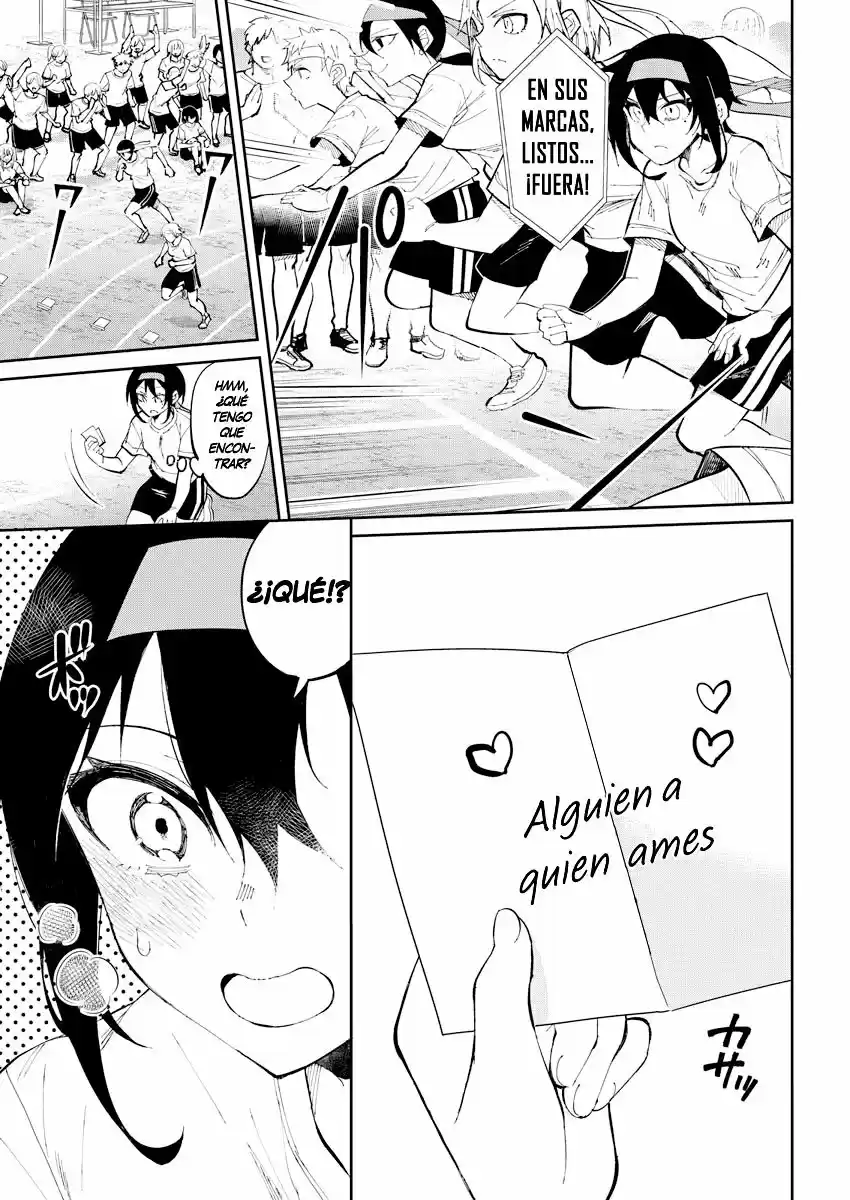 Gal Gohan - Capítulo 31 - Página 12 - LectorTMOo