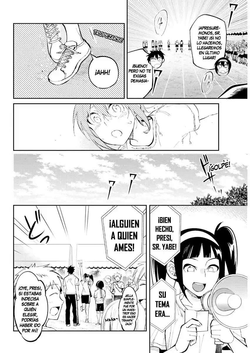 Gal Gohan - Capítulo 31 - Página 19 - LectorTMOo