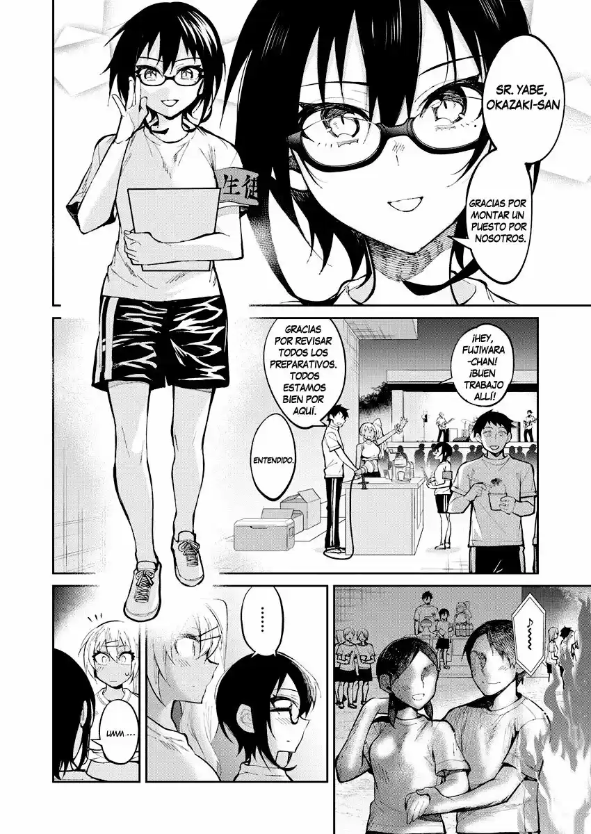 Gal Gohan - Capítulo 32 - Página 4 - LectorTMOo