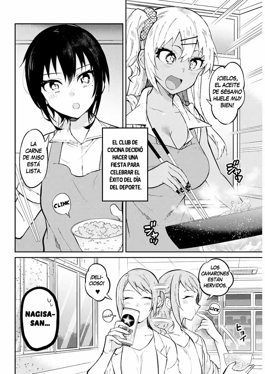 Gal Gohan - Capítulo 36 - Página 3 - LectorTMOo