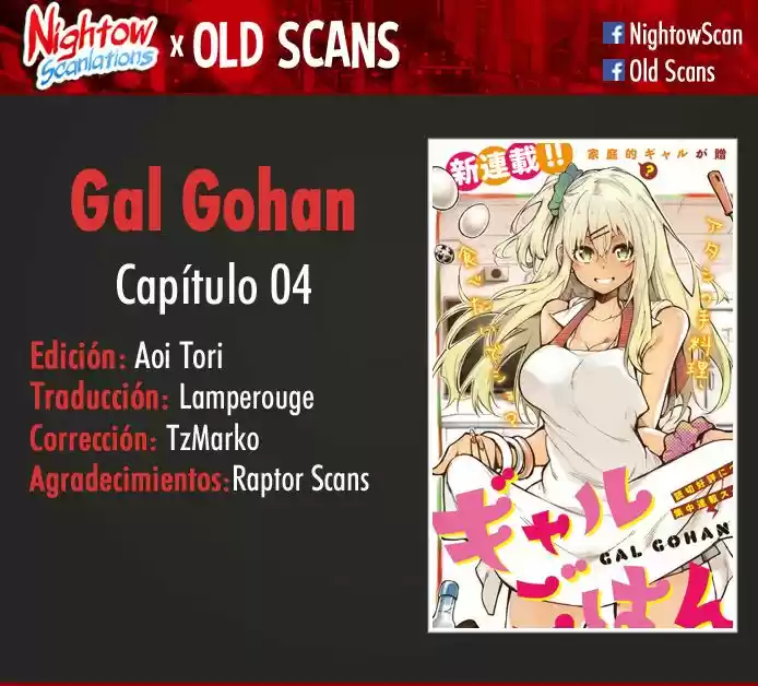 Gal Gohan - Capítulo 4 - Página 1 - LectorTMOo