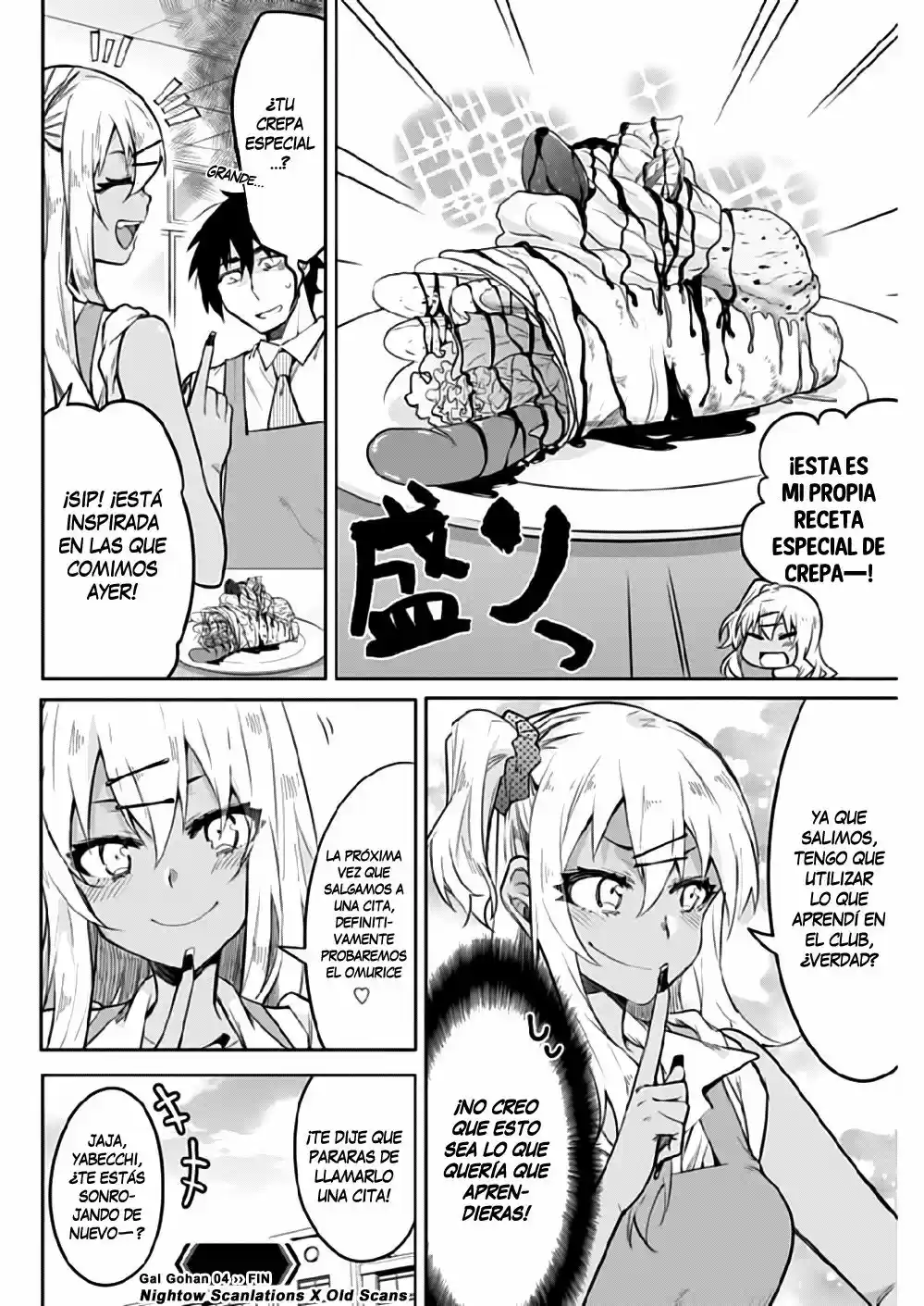 Gal Gohan - Capítulo 4 - Página 21 - LectorTMOo