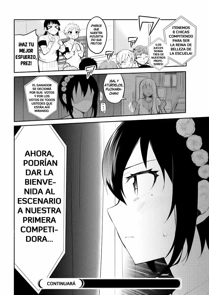 Gal Gohan - Capítulo 40 - Página 21 - LectorTMOo