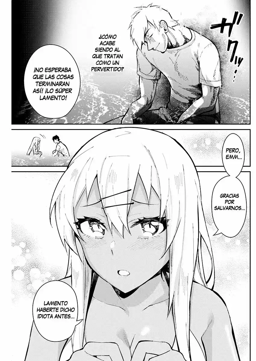 Gal Gohan - Capítulo 43 - Página 14 - LectorTMOo
