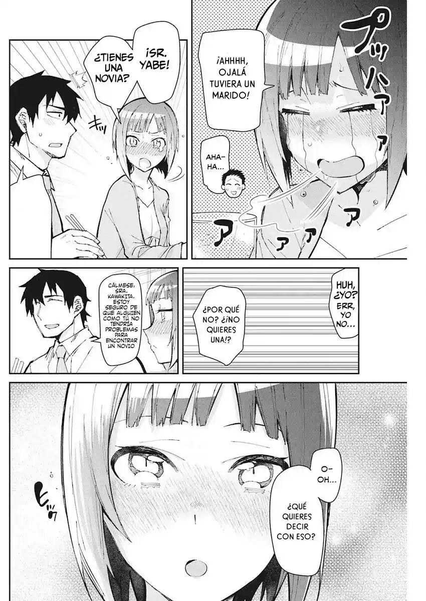 Gal Gohan - Capítulo 49 - Página 4 - LectorTMOo