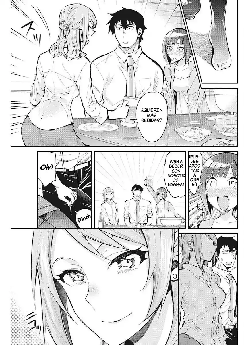Gal Gohan - Capítulo 49 - Página 5 - LectorTMOo