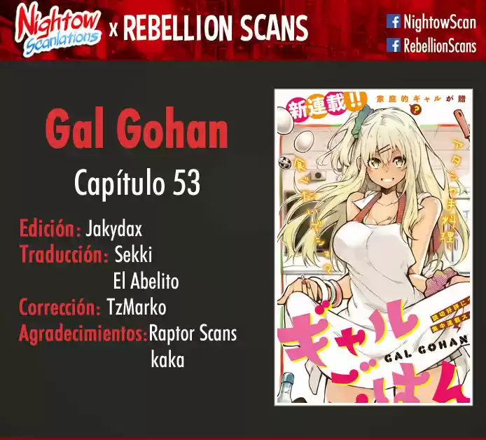 Gal Gohan - Capítulo 53 - Página 1 - LectorTMOo