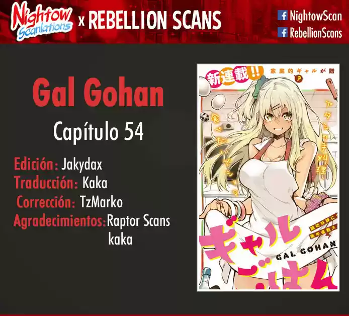 Gal Gohan - Capítulo 54 - Página 1 - LectorTMOo