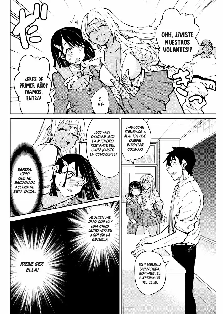Gal Gohan - Capítulo 58 - Página 5 - LectorTMOo