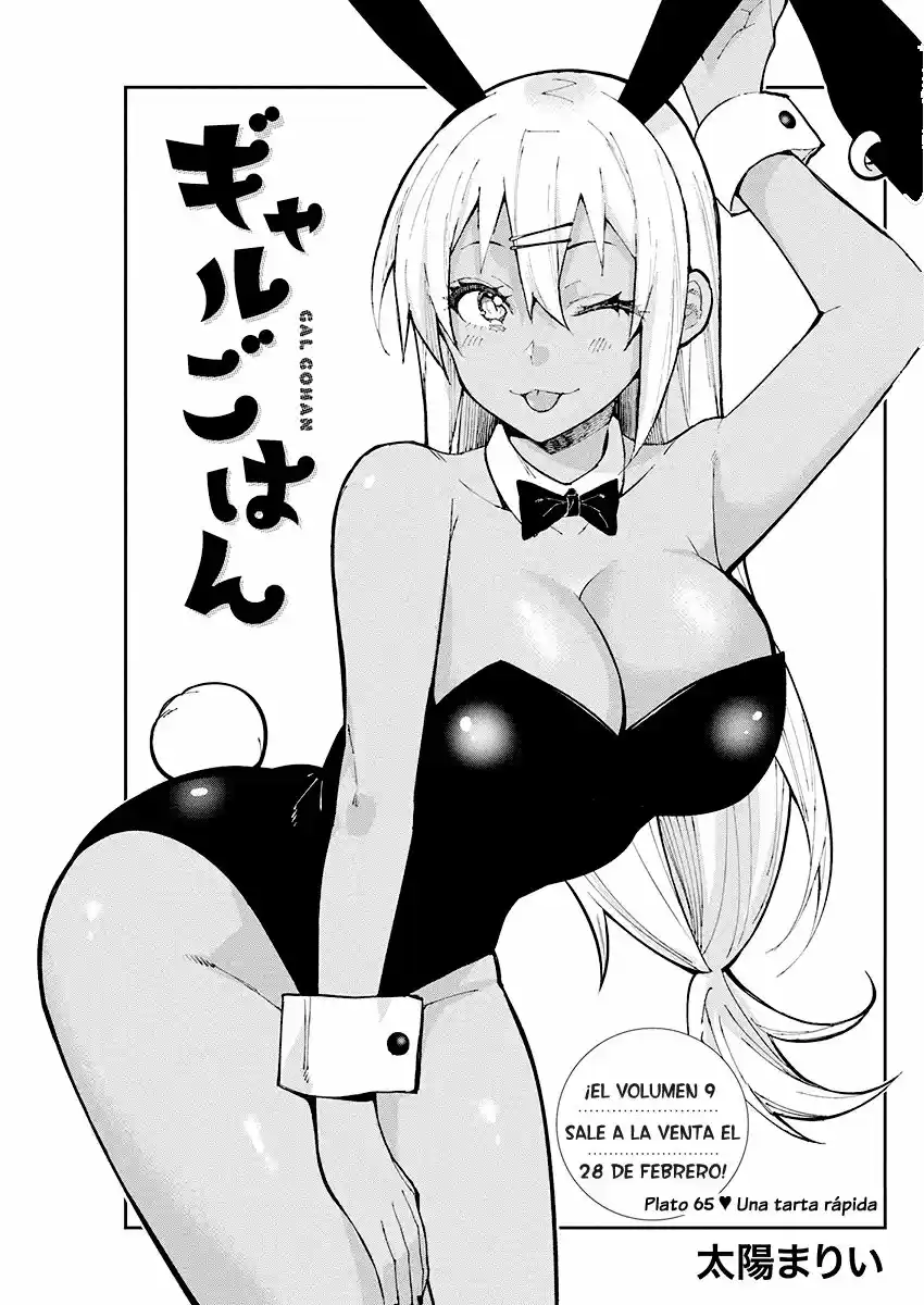 Gal Gohan - Capítulo 65 - Página 2 - LectorTMOo