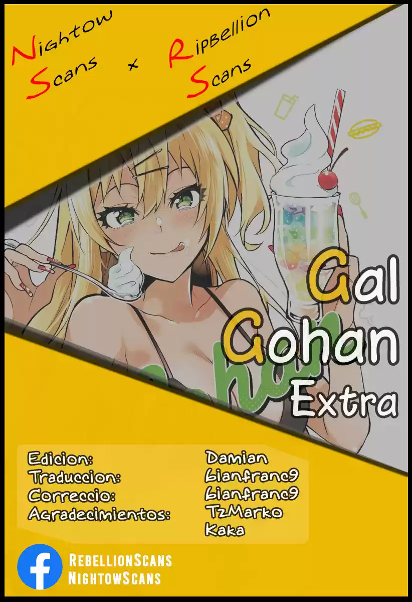 Gal Gohan - Capítulo 69 - Página 1 - LectorTMOo