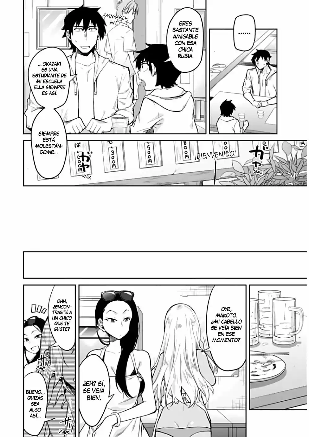 Gal Gohan - Capítulo 8 - Página 12 - LectorTMOo