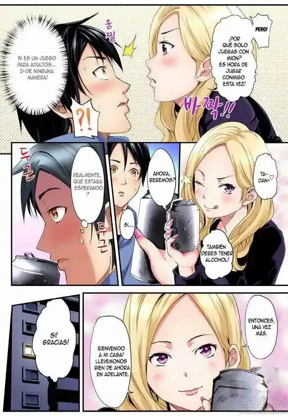 Gal Mama To Pakopako SEX: Hitozuma No Chouzetsu Tech Ni Maji Iki Zecchou! - Capítulo 1 - Página 8 - LectorTMOo
