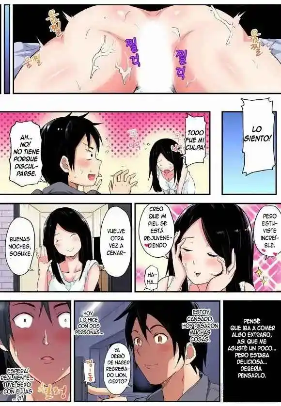 Gal Mama To Pakopako SEX: Hitozuma No Chouzetsu Tech Ni Maji Iki Zecchou! - Capítulo 11 - Página 7 - LectorTMOo