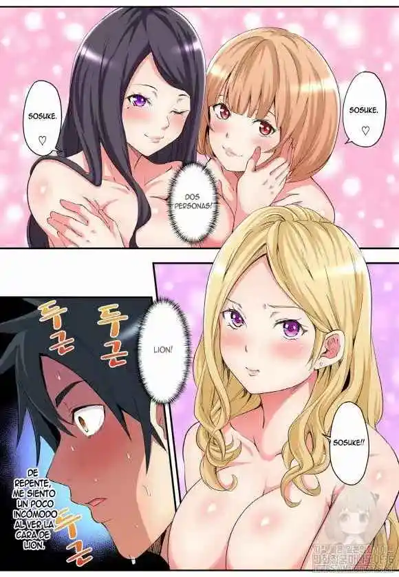 Gal Mama To Pakopako SEX: Hitozuma No Chouzetsu Tech Ni Maji Iki Zecchou! - Capítulo 11 - Página 8 - LectorTMOo