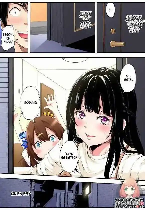 Gal Mama To Pakopako SEX: Hitozuma No Chouzetsu Tech Ni Maji Iki Zecchou! - Capítulo 11 - Página 9 - LectorTMOo