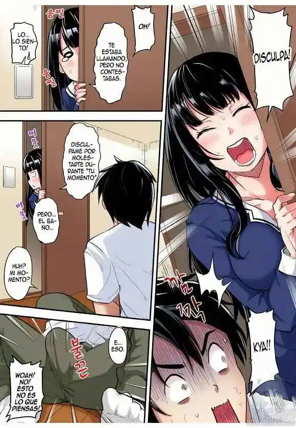 Gal Mama To Pakopako SEX: Hitozuma No Chouzetsu Tech Ni Maji Iki Zecchou! - Capítulo 12 - Página 9 - LectorTMOo