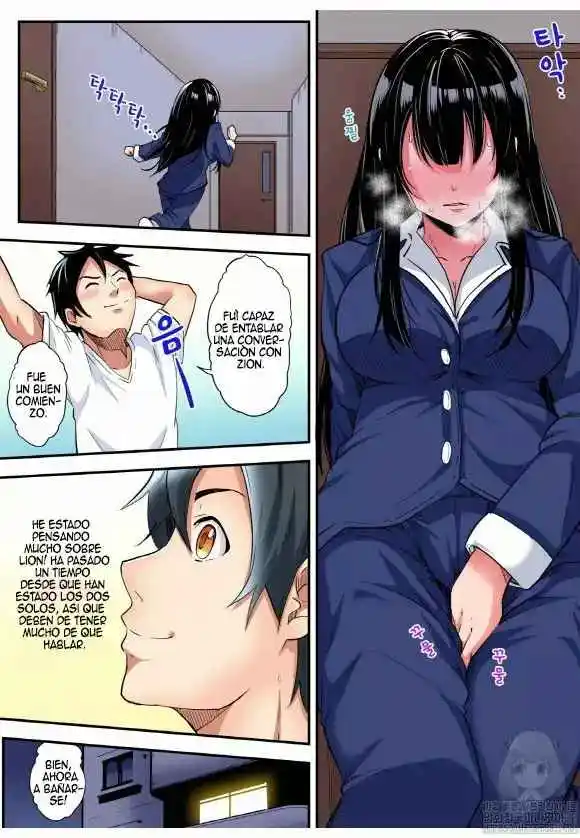 Gal Mama To Pakopako SEX: Hitozuma No Chouzetsu Tech Ni Maji Iki Zecchou! - Capítulo 13 - Página 4 - LectorTMOo